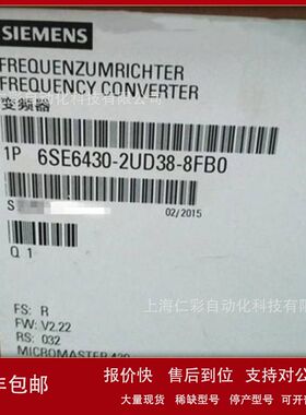 6SE6430-2AD38-8FA0 6SE6430-2AD34/2AD35/2AD37/2AD38-5EA0/8FA0