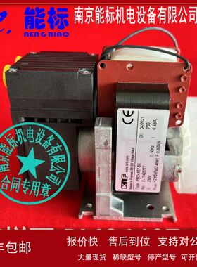 采样泵 PM24407-86 德国KNF 北京 雪迪龙 S0306-A0101-001议价