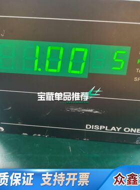 莱宝单通道DISPLAY ONE+PVG500真空计，一套，