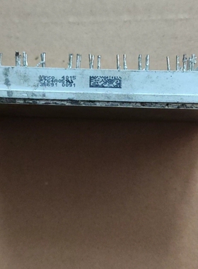 议价P764A原装拆机测试好