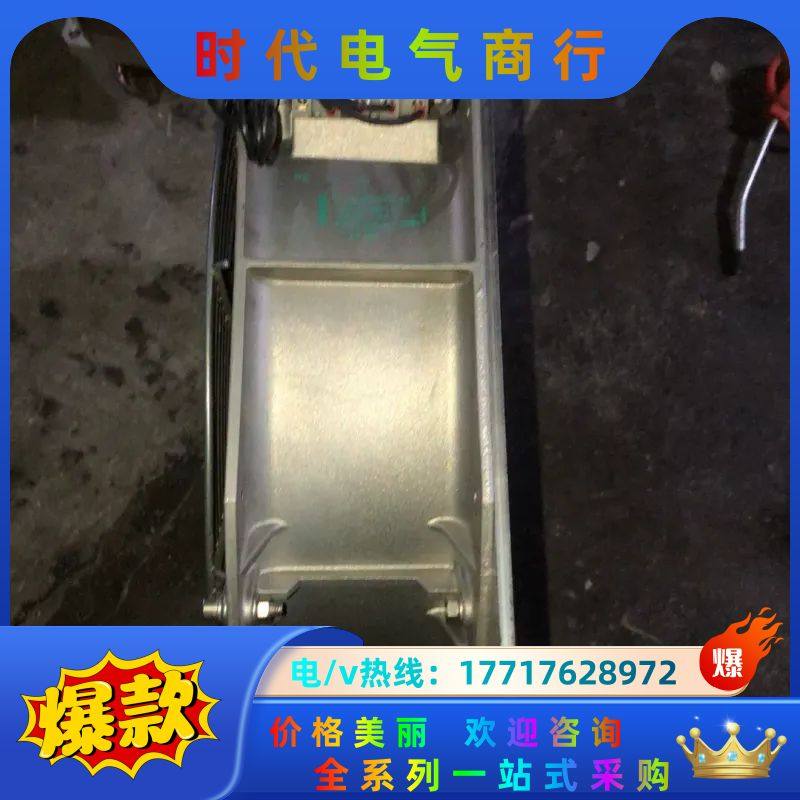 德国风机W1G250-HH37 一52- 24 V（16议价,电子元器件市场,其它元器件,淘宝优惠券,粉丝福利购,淘宝优惠卷