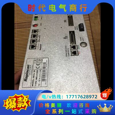 Rapiscan  Metor 6S MELS5282议价
