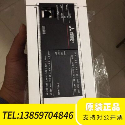 5Uplc:FX5U-64MT/ES，年议价