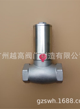 Q22HD-15-20-25-32-40-50气控阀2Q350-35 2Q400-40 2Q500-50芳锐