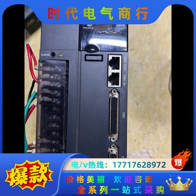 IS620NT8R4I  2KW/380V驱动器，实议价