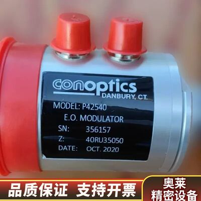 CONOPTICS E.O.MODULATOR P42540.询价