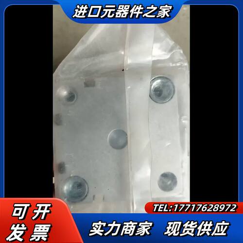 全新原装   ADN-63-30-A-P-A 536336 现货议价