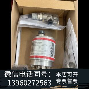 TR编码 00003 … 需 器CMS582M