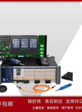 现货租售销售高价回收JDSU VIAVI MAP-200PCT mOPM-c1mOPM-b1模块