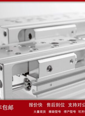 AVENTICS安沃驰无杆气缸GSU系列R402000990议价