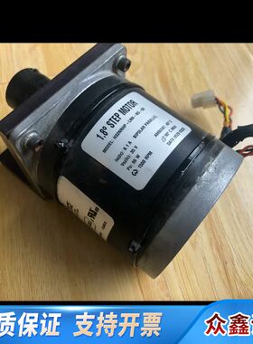 太平洋步进电机H32NRHP-LNN-NS-00，电压3