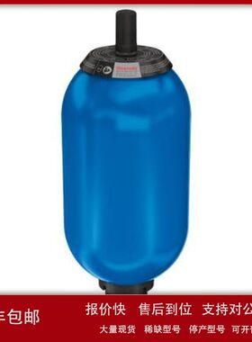 上海祥树 REXROTH 原装进口 气囊蓄能器R901191372