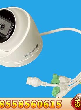 DS-2CD3366FWDV2-IS(2.8mm)