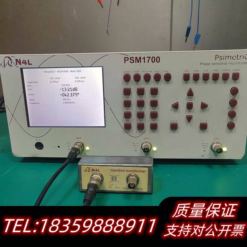 英国牛顿N4L PSM1700频率响应分析仪环路分析仪相位分询价