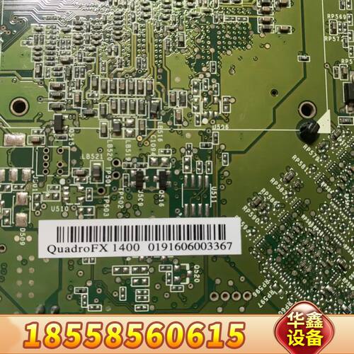 Quadro FX1400 128M PCI-E 显