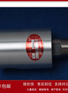 KCL50A-RH日本昭和技研接头AC40A-20ALH AC65A-25ARH议价