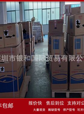 SHOWA DENKI昭和风机KSB-H15HT-R311风机日本SHOWA议价