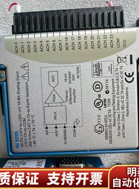 NI 9205 C系列电压输入模块 779357-01 37询价