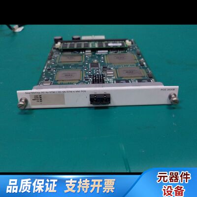 Spirent思博伦SmartBits网络仪模块POS-