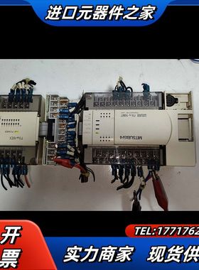 FX2N-16MT-001  FX2N-16EYT /F议价