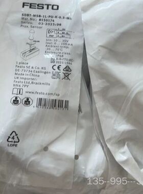 festo磁开8150174，详谈