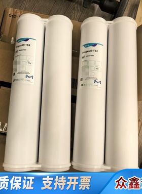 默克MERCK Progard TS2 预处理柱子