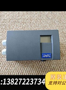 SART PS2智能电气阀门定位器