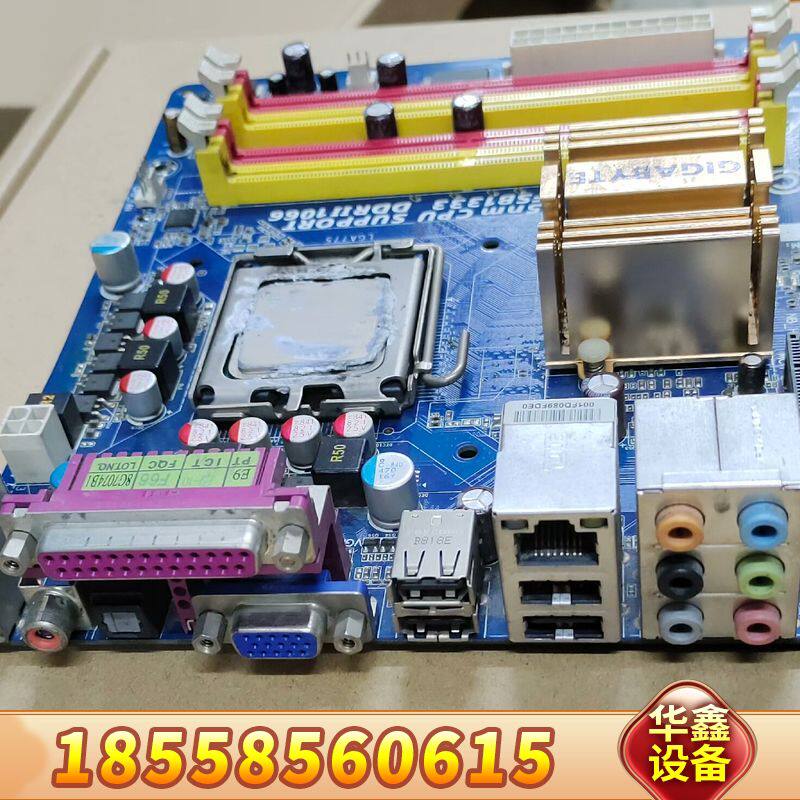 设备机器主板 技嘉 GA-G31-S3L