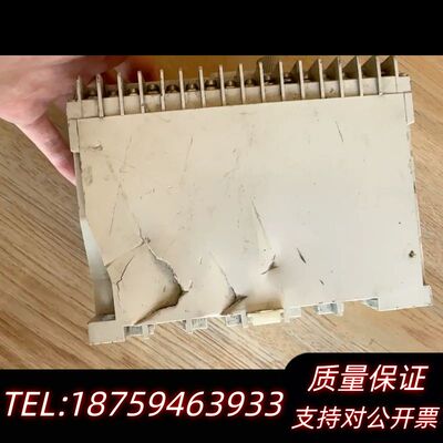 HAUNI控制器2138530-000-02碎了，当配件询价
