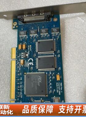 S137 SEALEVEL 7803 Rev.c 通讯/