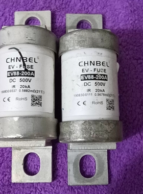 议价CHNBEL中贝新能源保险丝 EV88-200A，DC500