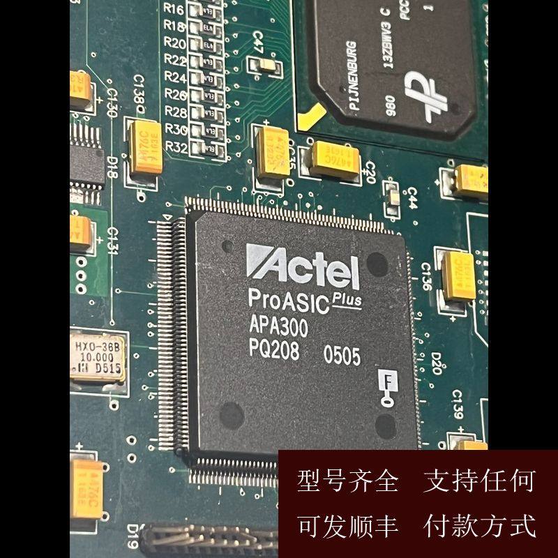 【可维修】议价电路板一张。实物拍摄，含芯片如图所示，钽电容51,电子元器件市场,其它元器件,淘宝优惠券,粉丝福利购,淘宝优惠卷