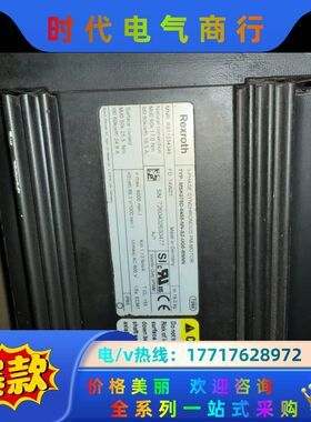 力士乐电机 MSK075D-0450-NN-S2-UG0议价