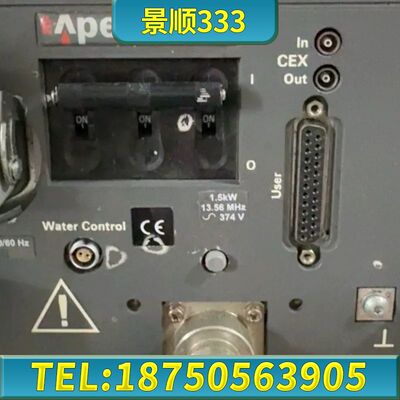 美国正品AE advanced energy APEX 15
