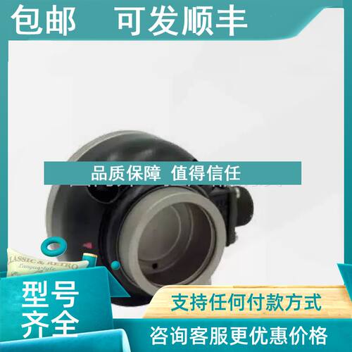 议价RE 纺布 造纸 应用法兰式安装张力传感器CF.200.500