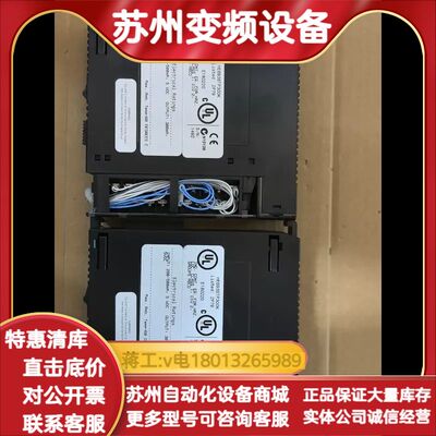 HE693STP300K议价秒发