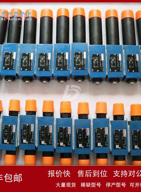 REXROTH力士乐不帶定位銷孔减压阀ZDR6DB2-4X/75YM