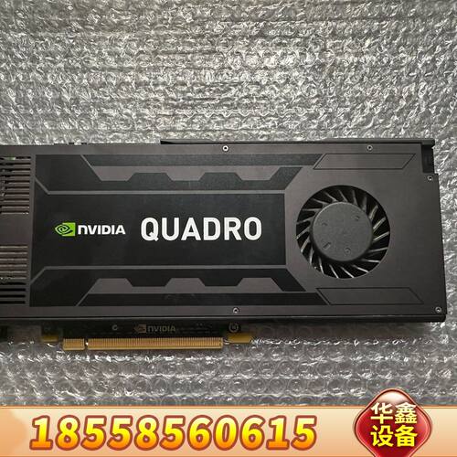 Quadro K4000图形显卡 3GB   3D渲染UG建