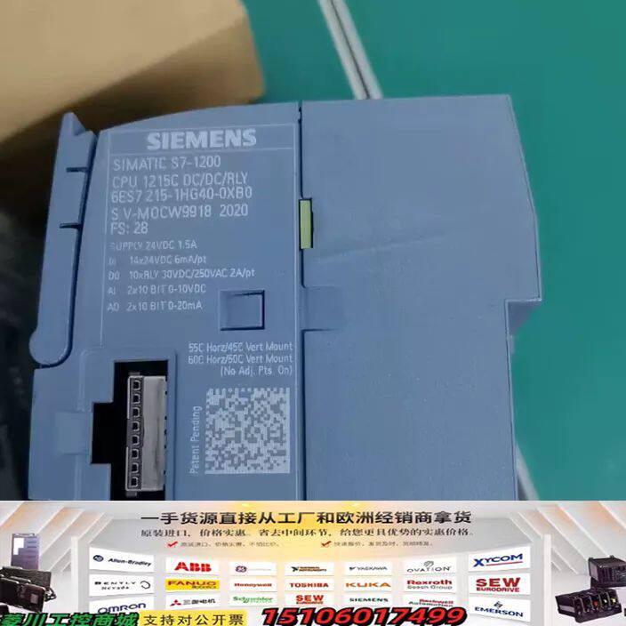 6ES7215-1HG40-0XB0 全新原装正品未开封议价
