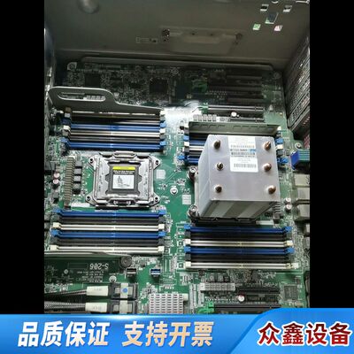 HP ML350 G9 Gen9 780967-001 74