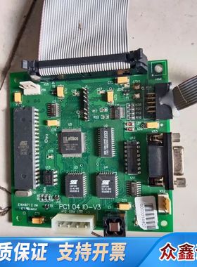 工业设备接口板 PCI04IO-V3 PCB-VP12864