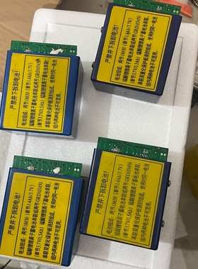 山东大齐密封放大器 2.802.041