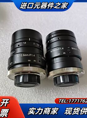 KOWA工业镜头，LM12HC，LM16HC，议价