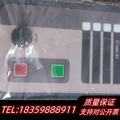 KTE KT-PSTAR-CNA马达启动器  原询价
