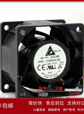 台达DELTA THB0648BE 6CM 6038 48V 0.41A PWM大风量服务器风扇议