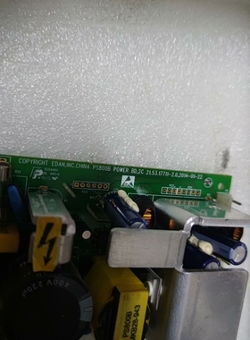 PS800B，MKB28-943设备内置电源模块，实
