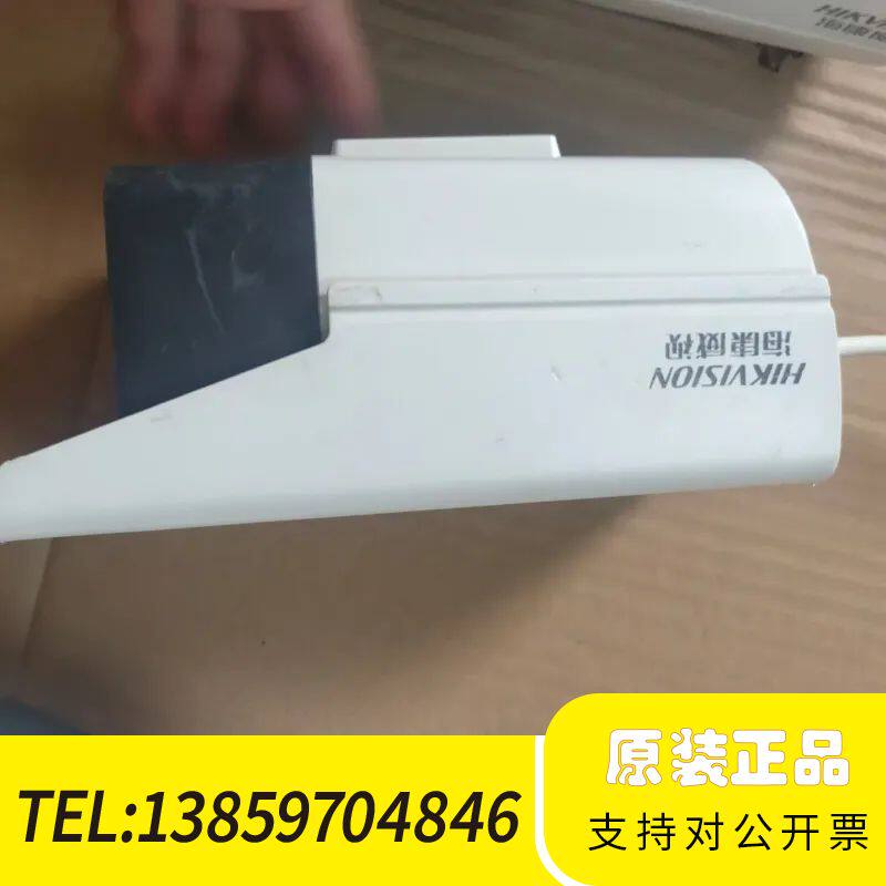 poe数字网络线四灯红外摄像头     200像素议价