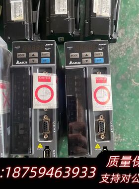 400一套400WB2伺服套装ASDA-B2，询价