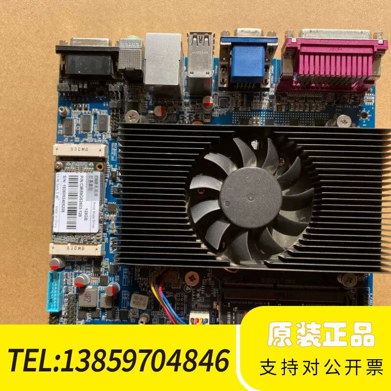 国光 ut3600 h110小主机,i5-7500器,8议价