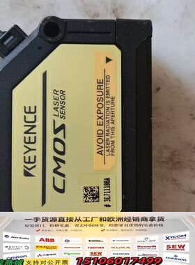 KEYENCEGV-H450激光传感器，CMOS款，拆议价